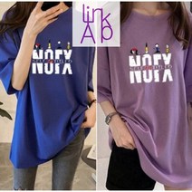 링크어패럴 노엑스 여성박스티 반팔 여성 롱 반팔티 여자반팔박스티 티셔츠