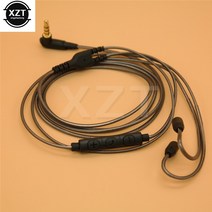 Shure SE215 SE425 SE535 SE846 용 케이블 UE900 포트 교체 MMCX 코드 이어폰 라인 iphone 마이크 포함 Samsung