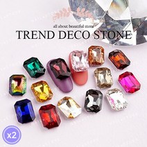 블링볼드 빅스톤-에메랄드컷(2개입/10x14mm) 14컬러 / 브이컷스톤 / 네일스톤, 없음, 03-블루(2개입)