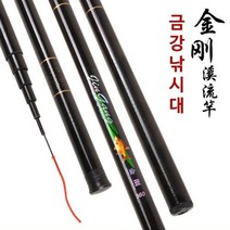 줄 찌 민장대 낚싯대 풀세트 좋은가격 갯바위낚시대