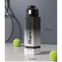 Crzen 스포츠물컵 그라데이션 스포츠물병 플라스틱물컵 고온방지물병 760ML 23N518, 블랙 화이트