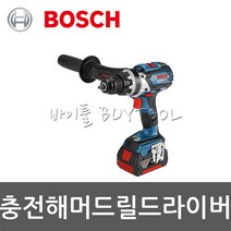 [보쉬]충전해머드릴드라이버 518-8084 GSB18V-85C