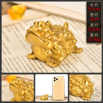 미니불상 부처상 불교 좌불상 부처님상 석가모니 굿즈, 미니삼족섬 (길이 5.5cm)