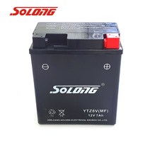 소롱배터리 스파이시125 소롱 YTZ8V(MF) 12V7A 오토바이배터리 SOLONG