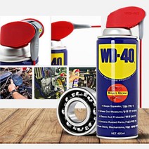 쇠녹제거 배엔진 부식방지 윤활 녹방지 장기방청제 만능 오일, WD 40 SS(450ml)