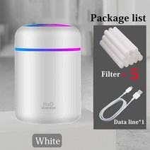 차량용가습기가정용 차량용 전기 가습기 아로마 오일 디퓨저 USB 쿨 미스트 스프레이 다채로운 야간 조명, 06 White 5 filters