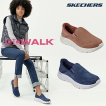 스케쳐스 22FW 최신상 여성용 소가죽 고워크 스웨이드 슬립온 flex