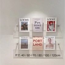 아크릴 벽걸이 선반 책꽂이 인테리어 매거진랙 투명 팜플랫 엽서 진열대, 투명 40CM