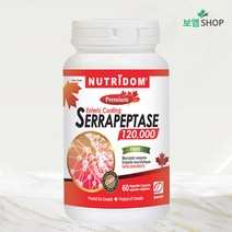 뉴트리돔 세라펩타제 Serrapeptase 단백질분해효소 60mg 60캡슐 캐나다 직배송
