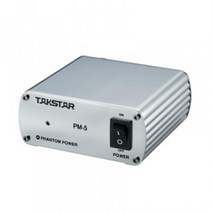 PM-5 / PM5 / TAKSTAR / 탁스타 / 팬텀파워 / ac전원사용 / 콘덴서마이크에 신호공급
