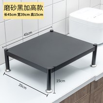 가스렌지 후드 커버 덮개 인덕션 레인지, J