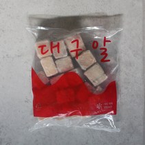냉동 대구알 700g 동태탕 대구탕 알탕 재료, 1개
