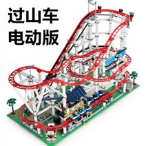 중국 레고 크리에이터 놀이동산 회전목마 10257 호환 블럭, 05. 롤러코스터 / 모터 버전