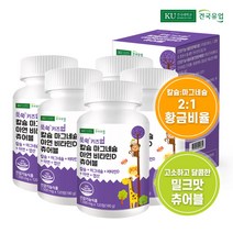 건국유업 쑥쑥 키즈업 칼슘마그네슘아연비타민D츄어블 120정x5개