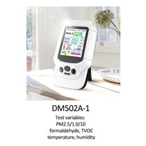 측정기 7 in 1 휴대용 pm2.5 pm1.0 pm10 온도 습도 tvoc 공기 품질 모니터 2.8 인치 스마트 포름 알데히드 오존 가스 감지기, dm502a1