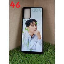 46장민호핸드폰케이스 장민호사진폰케이스 갤럭시장민호폰케이스 노트장민호폰케이스 z플립장민호케이스 장민호굿즈 장민호폰케이스제작.