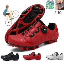 보아 신발 클릿 싸이클 평 자전거 슈즈 사이클 페달 바이크 남녀공용 커플 mtb, 38, E_백산