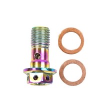 오토바이 클러치 호환용 2PS 튜브 나사 M10 * 1.25mm 밴조 유압 클러치 브레이크 캘리퍼스 호스 연료 오일, 08 Muti 2 Pcs