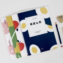 초등 학생 배움노트 / 자기주도학습, 리프