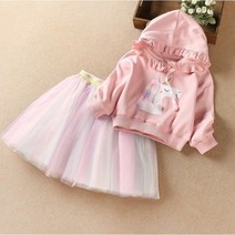 바로배송 유니콘샤랄라세트 공주패션 쉬폰치마상하복 데일리 나들이코디 후드티치마세트