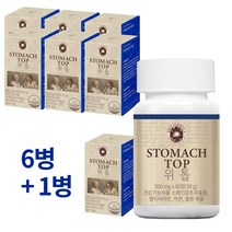 트루포뮬러 위톱 6병 (6개월) + 1병 추가 증정, 60정, 7개