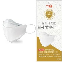크린탑 KF94 184 마스크 화이트 끈조절 황사 미세먼지 국산 100매 대형, KF94 대형 마스크