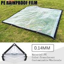 차광막 루프 0.140.16mm pe 방수 필름 야외 타포린 정원 식물 창고 트럭 캐노피 그라운드 시트 방수 항해 애완견 집 커버, 두께 0.14mm, 2.5x8m
