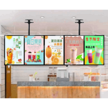 LED 전자메뉴판 디지털 광고판 고화질 카운터 라이트, 40x60-블랙프레임 가로스크린(고정걸이 )