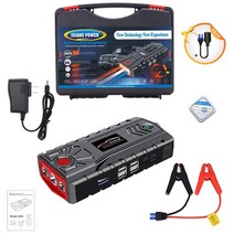 점프스타터 자동차 점프 스타트 새로운 99900mah 전원 은행 5000a 자동 비상 배터리 부스터 시작 장치 충전기 디젤 가솔린 캠핑, 32000mah 심플 세트
