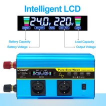 순수정현파 인버터 LY-2040V2 지속출력2000W 최대출력 4000W 12V 24V 차박용 캠핑용