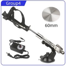 엑츄에이터 리니어모터 전동 도어 실린더 미니 텔레스코픽 선형 스트로크 알루미늄 흡입 컵 왕복 메커니즘, Set 4+UK