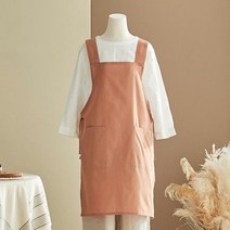 모던하우스분당점 순면 방수 옆트임 원피스 앞치마 캐롯