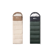 MobiGarden 휴대용 캠핑 침낭 더블, 모래색 2.2kg*2, 2개