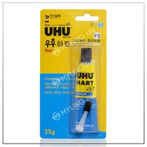 UHU [UHU 우후 하트] 플라모델 프라모델 건축모형 발사목재 접착제 35g
