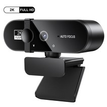 2k 웹캠 4k 1080p 미니 웹 카메라마이크 삼각대 포함 pc 컴퓨터용 usb webcan 풀 hd 캠 자동 초점 웹 캔 스트리밍, 협력사, 2천