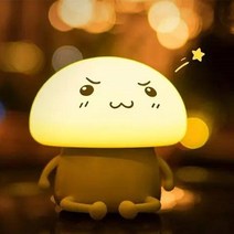 버섯둥이 실리콘 터치 USB 무드등 취침등, 큐짱실리콘무드등(노랑)