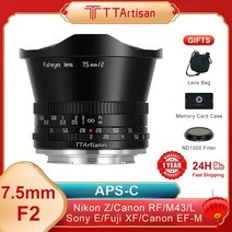 TTArtisan 7.5mm F2 APS-C 어안 렌즈 수동 초점 프라임 SONY E FUJI X Canon M Nikon Z Leica L 마운트, 01 Black_03 E-card