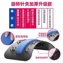 디스크치료기 허리완화기 등마사지 스트레칭 요패드 바른자세 허리마사지 숙면보조도구, (회전타입+자석물리치료) 블랙 (조절+지압마사지)