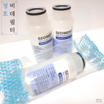청호나이스 비데필터 SEDIMENT (1EA)