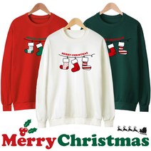 어반티 선물양말 맨투맨 기모맨투맨 크리스마스 티셔츠 성탄절 교회 아동 단체티 빅사이즈 여자 남자 커플티