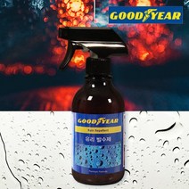 GoodYear 자동차 유리 발수제 발수코팅제, 단품
