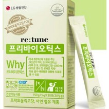 장건강에 좋은 리튠 프리바이오틱스 150g 5g x 30포, 3개