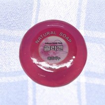 피부 미용 콜라겐 핸드메이드 수제 세정 비누 가벼운 자극없는 건강한 거품 향기