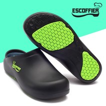 [당일출고] 에스코피 주방 조리화 ESM-16 검정색 (Black) + 사은품 독일주방행주