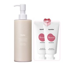 헉슬리 바디로션 모로칸 가드너 300ml(최신제조)+퍼퓸 핸드크림 2개 증정, 1개