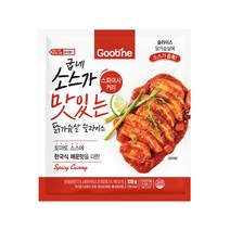 베스트 맛있는닭가슴살추천 추천순위 TOP100