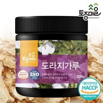 [토종마을]HACCP인증 국산 도라지가루 200g, 1개
