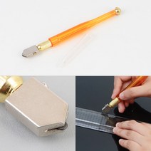 거울 타일 유리 판 가공 커팅 재단 칼 1P