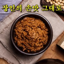 전통 시골 토속된장(국산) 500g 1kg 2.5kg