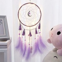 휀스망파티션진열대 실내 장식 소녀마음 방 걸이용품 숲 드림캐처 작은 풍경 핸드메이드 라탄 팬시 생일선물 492403099, 보라색 달빛 감기다 좋다 등